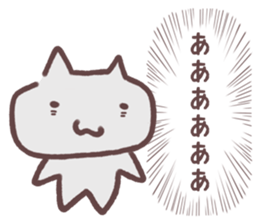 Shout out the voice of the heart sticker #14138867