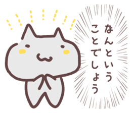 Shout out the voice of the heart sticker #14138868