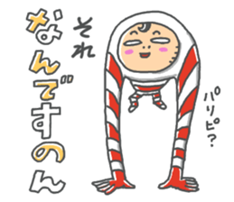 zenshintaituna party people sticker #14138870