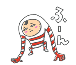 zenshintaituna party people sticker #14138871