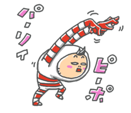 zenshintaituna party people sticker #14138875