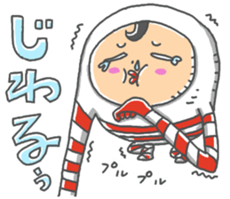 zenshintaituna party people sticker #14138877