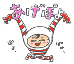 zenshintaituna party people sticker #14138878