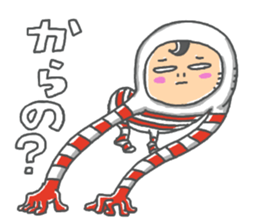 zenshintaituna party people sticker #14138879