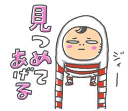 zenshintaituna party people sticker #14138880