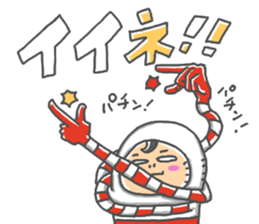 zenshintaituna party people sticker #14138881