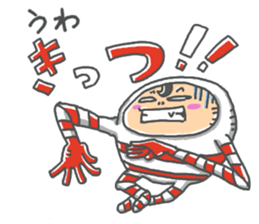 zenshintaituna party people sticker #14138886