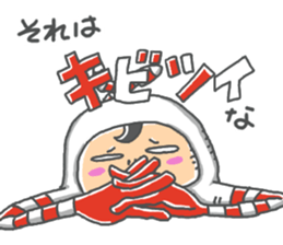 zenshintaituna party people sticker #14138889