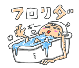 zenshintaituna party people sticker #14138892