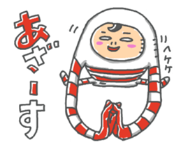 zenshintaituna party people sticker #14138894