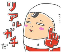 zenshintaituna party people sticker #14138895