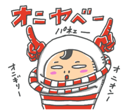 zenshintaituna party people sticker #14138896