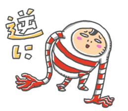 zenshintaituna party people sticker #14138897