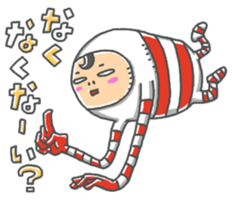 zenshintaituna party people sticker #14138898