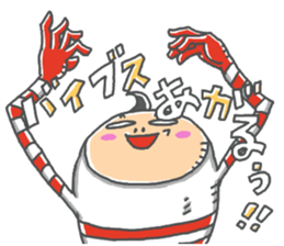 zenshintaituna party people sticker #14138901