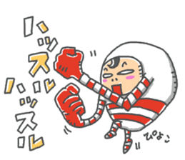 zenshintaituna party people sticker #14138902