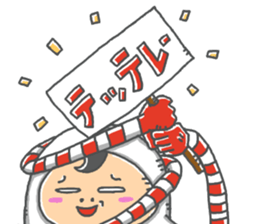 zenshintaituna party people sticker #14138904