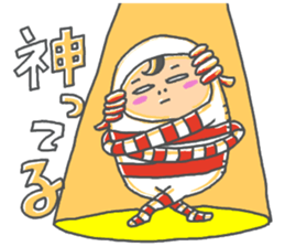 zenshintaituna party people sticker #14138906