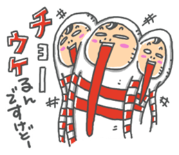 zenshintaituna party people sticker #14138908