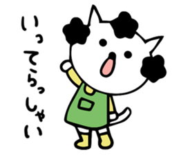 Japanese mama cat sticker #14138910