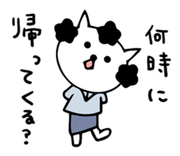 Japanese mama cat sticker #14138911