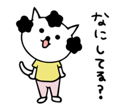 Japanese mama cat sticker #14138920