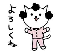 Japanese mama cat sticker #14138921
