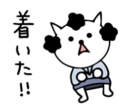 Japanese mama cat sticker #14138923