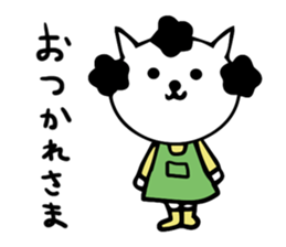 Japanese mama cat sticker #14138926