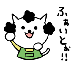 Japanese mama cat sticker #14138930