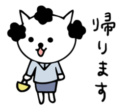 Japanese mama cat sticker #14138931
