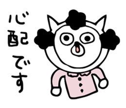 Japanese mama cat sticker #14138933