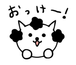 Japanese mama cat sticker #14138934