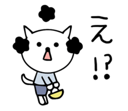 Japanese mama cat sticker #14138939