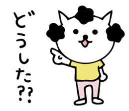Japanese mama cat sticker #14138940