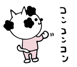 Japanese mama cat sticker #14138941