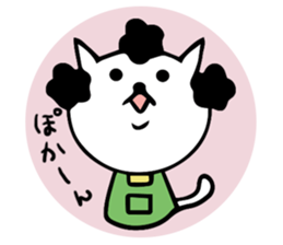 Japanese mama cat sticker #14138942