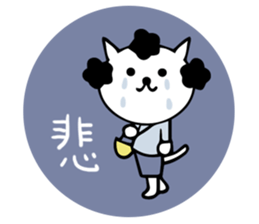 Japanese mama cat sticker #14138943
