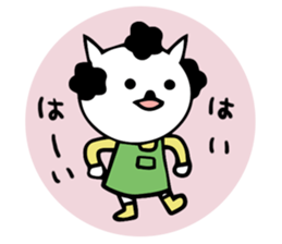 Japanese mama cat sticker #14138946