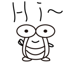 maju eye sticker #14138952