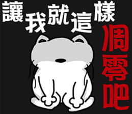 Arrogant cat 6-Saying buzzwords sticker #14138962