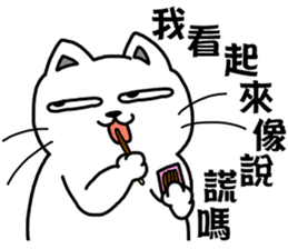 Arrogant cat 6-Saying buzzwords sticker #14138967
