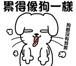 Arrogant cat 6-Saying buzzwords sticker #14138971