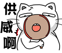 Arrogant cat 6-Saying buzzwords sticker #14138977