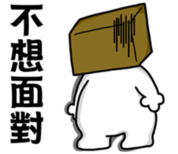 Arrogant cat 6-Saying buzzwords sticker #14138992