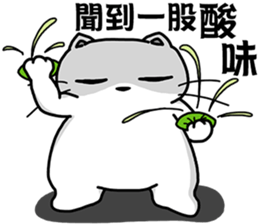 Arrogant cat 6-Saying buzzwords sticker #14138993