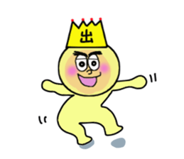 stickers for IZURU sticker #14139019