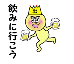 stickers for IZURU sticker #14139025