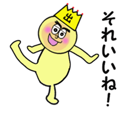 stickers for IZURU sticker #14139041