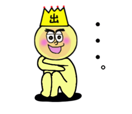 stickers for IZURU sticker #14139042